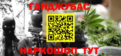 кокаин колумбия Волжский