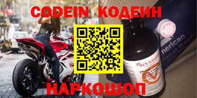 скорость mdpv Бузулук