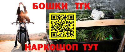 кокаин колумбия Волжский