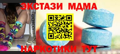 трава Абинск
