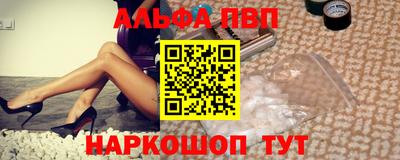 кокаин колумбия Волжский