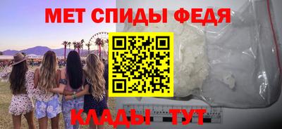 a pvp Волгодонск