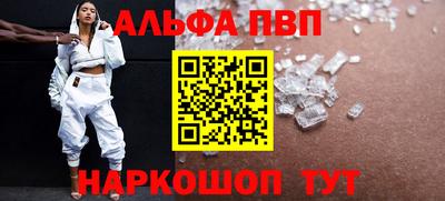 не бодяженный Бугуруслан