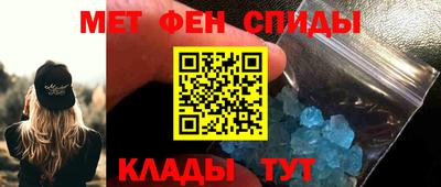 шишки Волгодонск