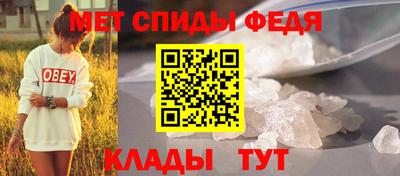кокаин колумбия Волжский