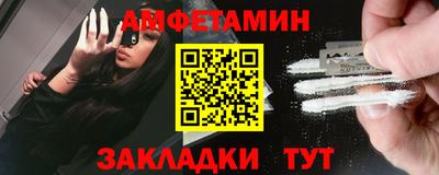 a pvp Волгодонск