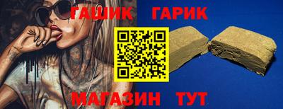 a pvp Волгодонск