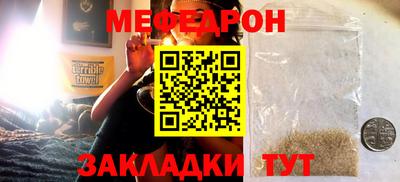 кокаин колумбия Волжский