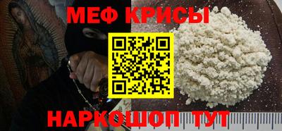 шишки Волгодонск