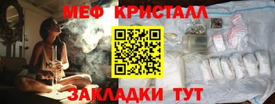 кокаин колумбия Волжский