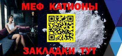 гидра Азнакаево