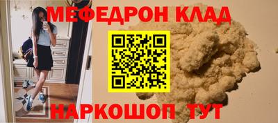 не бодяженный Бугуруслан