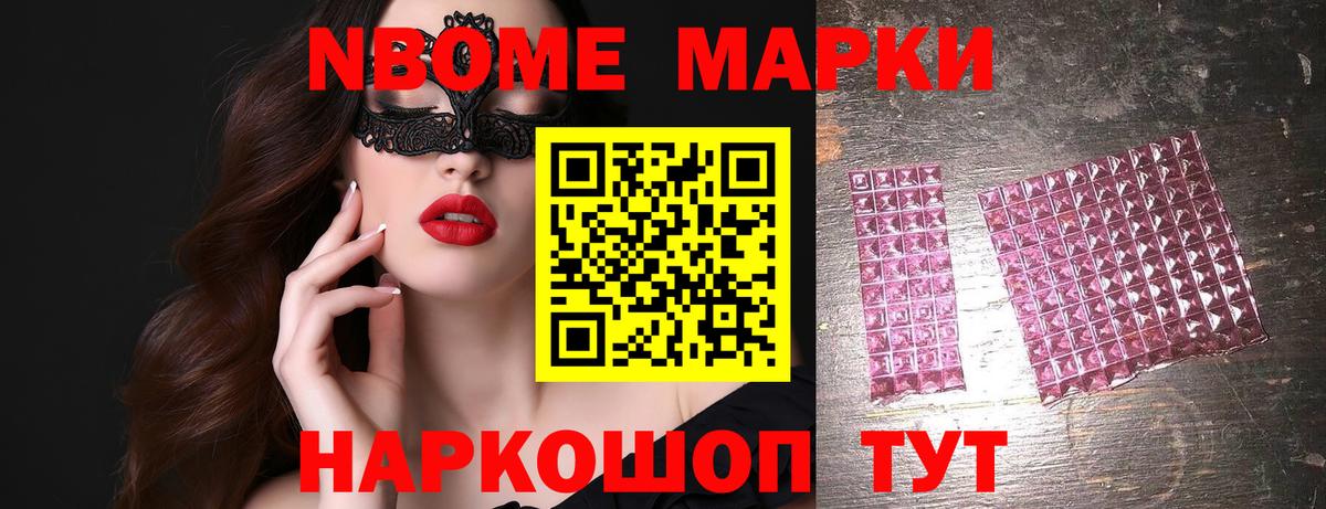 ЛСД экстази ecstasy  Лсд 25 экстази  Гусев 