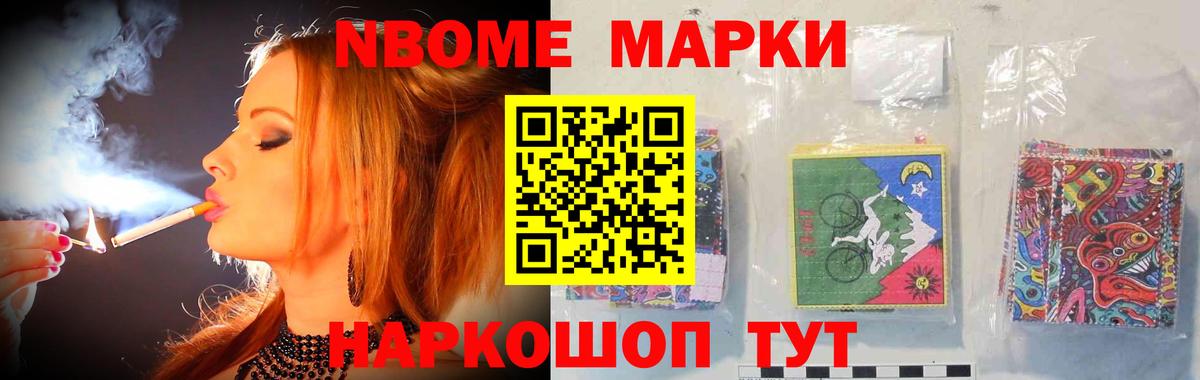 LSD-25 экстази ecstasy  ЛСД экстази кислота  Вход с VPN  Гусев 