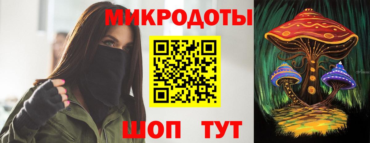 Гусев  МАРИХУАНА  Мефедрон   COCAIN  Вход с VPN  Гашиш 