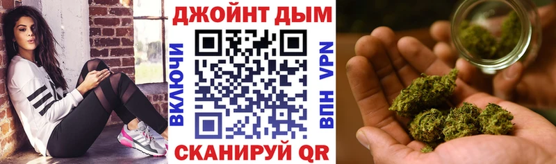 OMG зеркало Гусев МАРИХУАНА Ganja хочу
